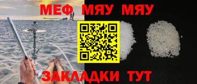 кокаин колумбия Жуковский