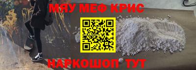 наркотики Заводоуковск