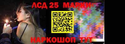 кокаин колумбия Жуковский