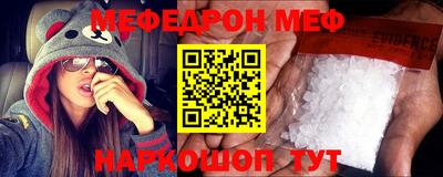 наркотики Заводоуковск
