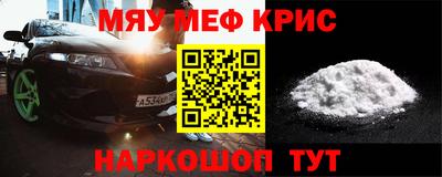 стаф Заволжье