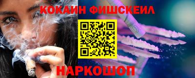стаф Заволжье