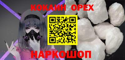 стаф Заволжье