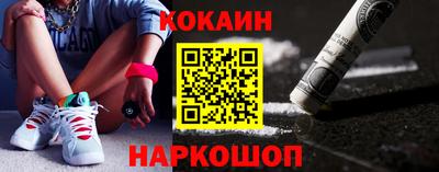 наркотики Заводоуковск