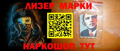 кокаин колумбия Жуковский