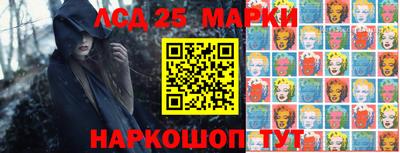 наркотики Заводоуковск