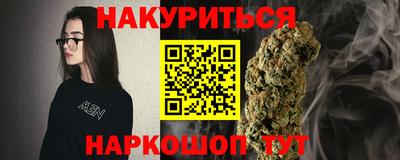 стаф Заволжье