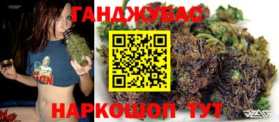 наркотики Заводоуковск