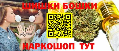наркотики Заводоуковск