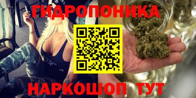 кокаин колумбия Жуковский