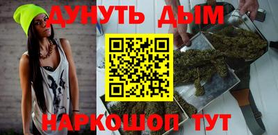 кокаин колумбия Жуковский