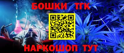наркотики Заводоуковск