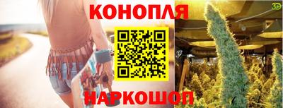кокаин колумбия Жуковский