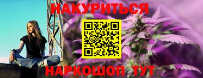 кокаин колумбия Жуковский