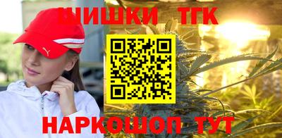стаф Заволжье
