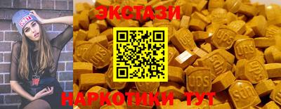 кокаин колумбия Жуковский
