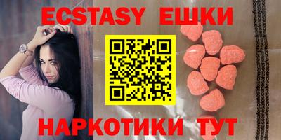 кокаин колумбия Жуковский