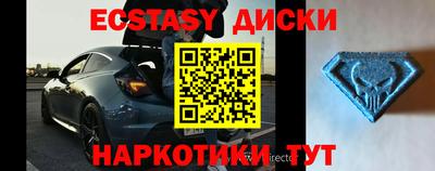 кокаин колумбия Жуковский