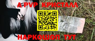 кокаин колумбия Жуковский