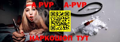 кокаин колумбия Жуковский