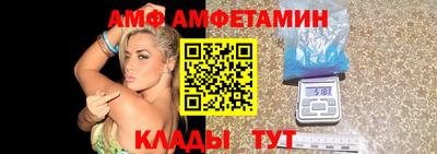 наркотики Заводоуковск
