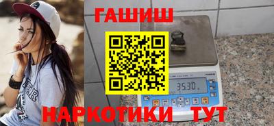 стаф Заволжье