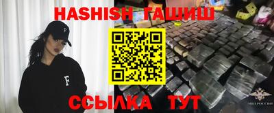 наркотики Заводоуковск