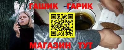 кокаин колумбия Жуковский