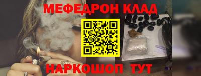наркотики Заводоуковск