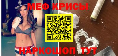 стаф Заволжье