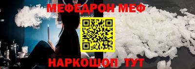 кокаин колумбия Жуковский