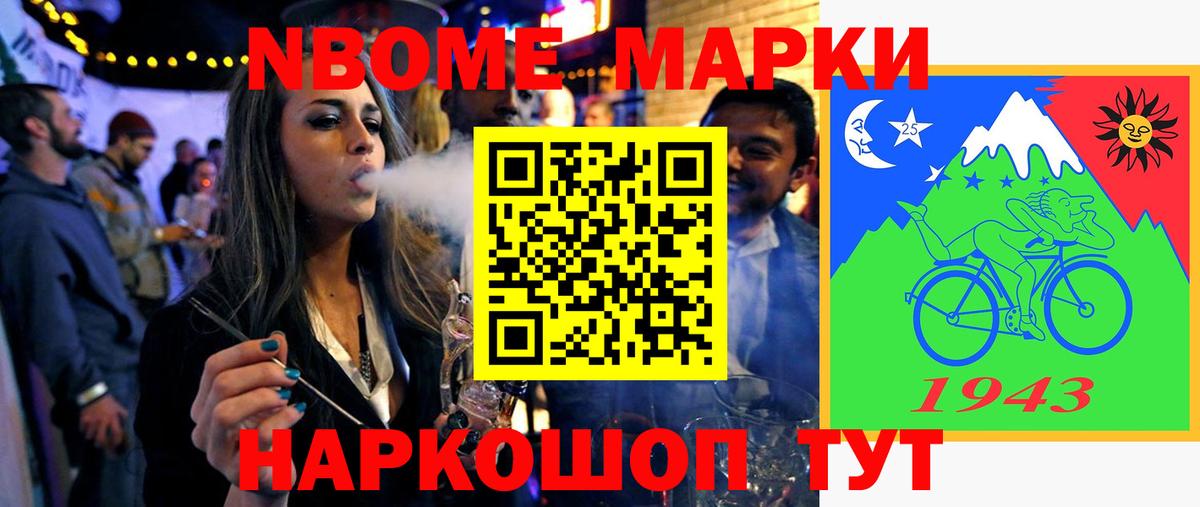 Лангепас  Лсд 25 экстази кислота  Вход с VPN  LSD-25 экстази кислота 